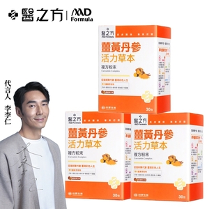 商品大圖