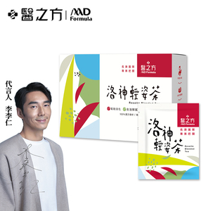 商品大圖