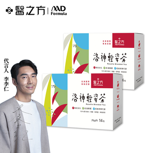 商品大圖