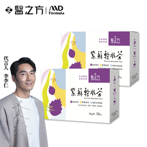 商品大圖