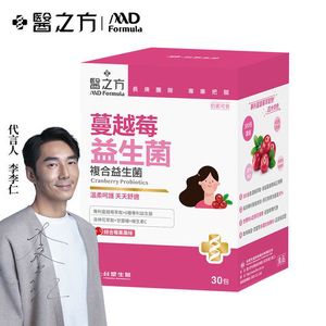 商品大圖