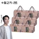 產品圖165x165