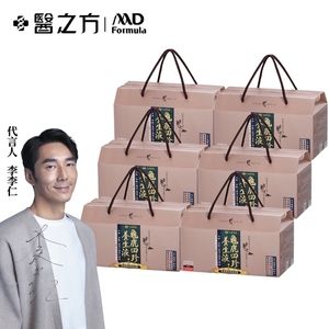 商品大圖
