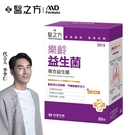 產品圖165x165