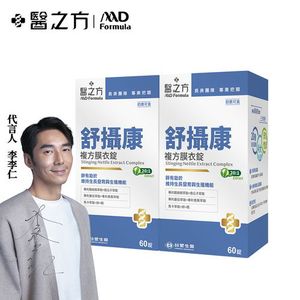 商品大圖