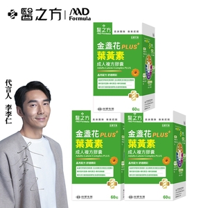 商品大圖