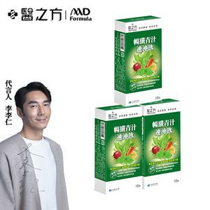商品大圖
