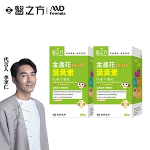 商品大圖