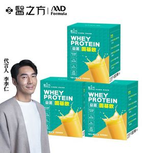 商品大圖