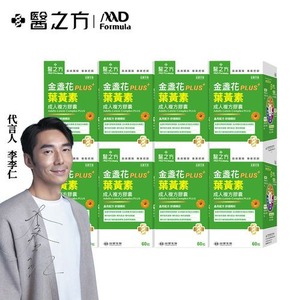 商品大圖