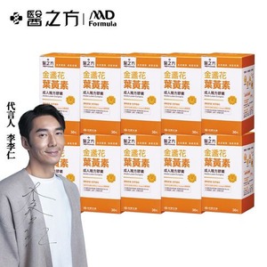 商品大圖