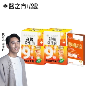 商品大圖