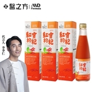 產品圖165x165