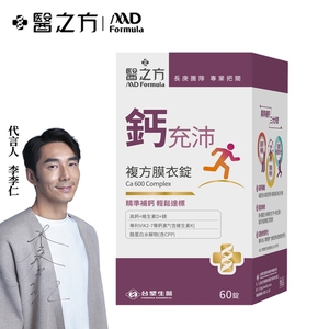 商品大圖