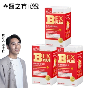 商品大圖