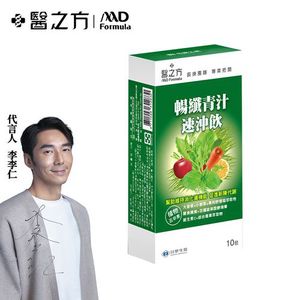 商品大圖