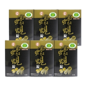 商品大圖