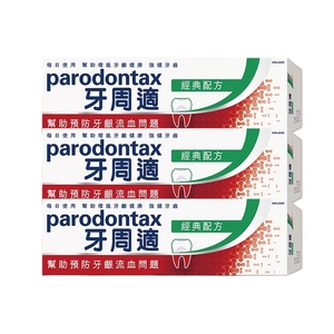 商品大圖