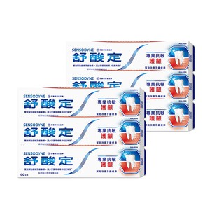 商品大圖