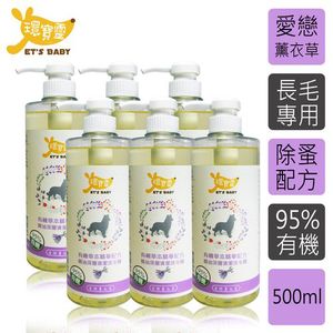 商品大圖