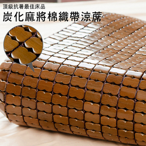 商品大圖