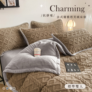 商品大圖