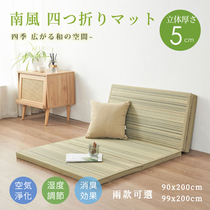 商品大圖
