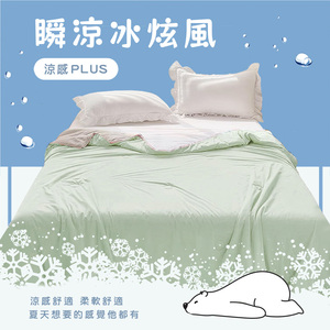 商品大圖