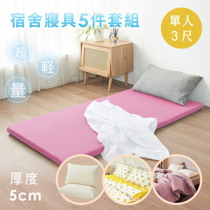 商品大圖
