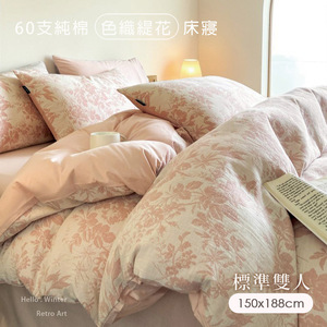 商品大圖