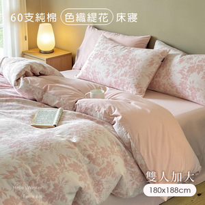 商品大圖