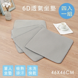商品大圖
