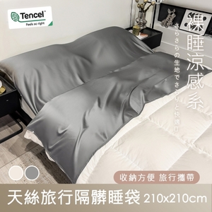 商品大圖