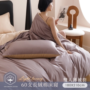 商品大圖