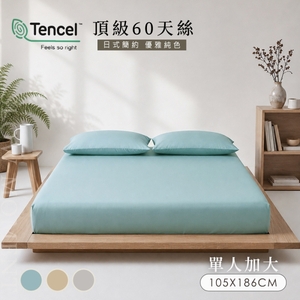 商品大圖