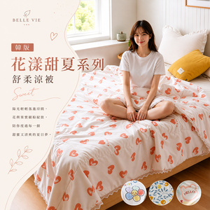 商品大圖