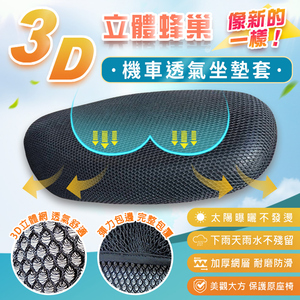 商品大圖