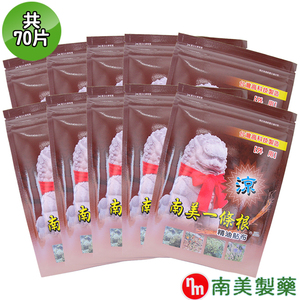 商品大圖