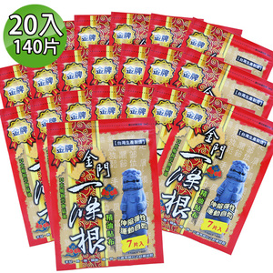 商品大圖