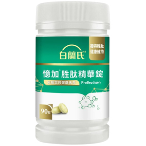 商品大圖
