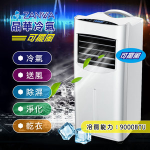 商品大圖