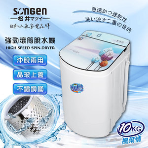 商品大圖