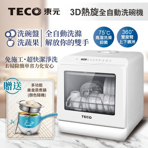 商品大圖