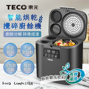 商品大圖