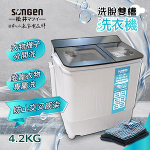 商品大圖