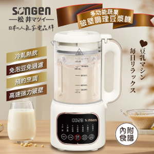 商品大圖