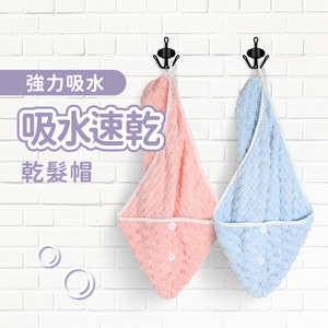 商品大圖