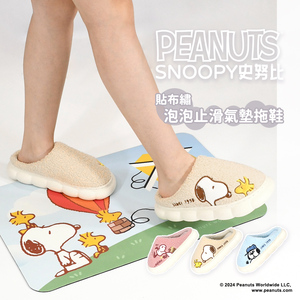 商品大圖