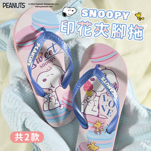 商品大圖