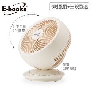 商品大圖